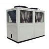 90&deg;C Air Source Heat Pump Water Heater