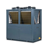 Monoblock Heat Pump 12kW 75&deg;C Output